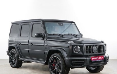 Mercedes-Benz G-Класс AMG, 2023 год, 26 877 076 рублей, 1 фотография