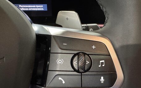 BMW X1, 2025 год, 4 990 000 рублей, 26 фотография