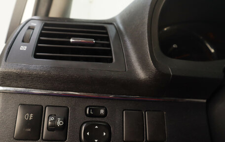 Toyota Avensis III рестайлинг, 2009 год, 949 000 рублей, 11 фотография