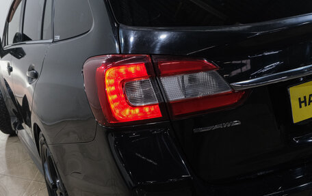 Subaru Levorg I, 2014 год, 1 499 000 рублей, 8 фотография