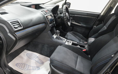 Subaru Levorg I, 2014 год, 1 499 000 рублей, 16 фотография