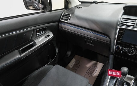 Subaru Levorg I, 2014 год, 1 499 000 рублей, 18 фотография