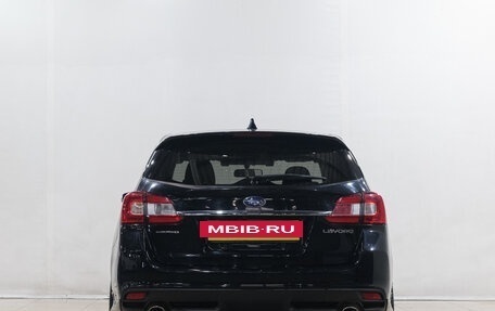 Subaru Levorg I, 2014 год, 1 499 000 рублей, 6 фотография