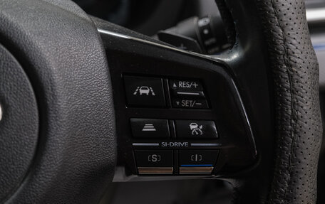 Subaru Levorg I, 2014 год, 1 499 000 рублей, 24 фотография