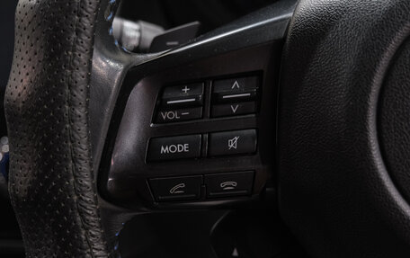 Subaru Levorg I, 2014 год, 1 499 000 рублей, 23 фотография