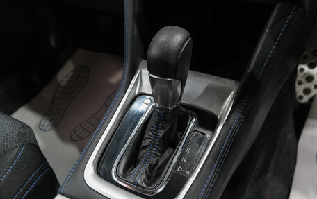 Subaru Levorg I, 2014 год, 1 499 000 рублей, 31 фотография