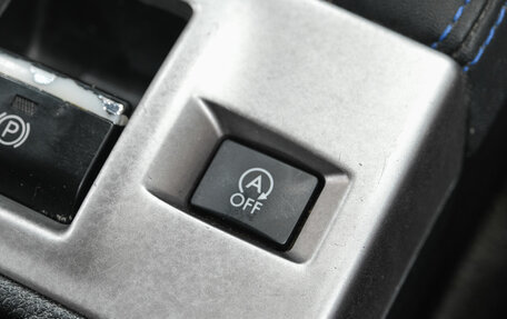 Subaru Levorg I, 2014 год, 1 499 000 рублей, 33 фотография