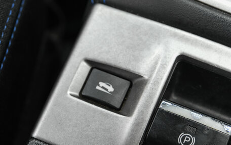 Subaru Levorg I, 2014 год, 1 499 000 рублей, 32 фотография