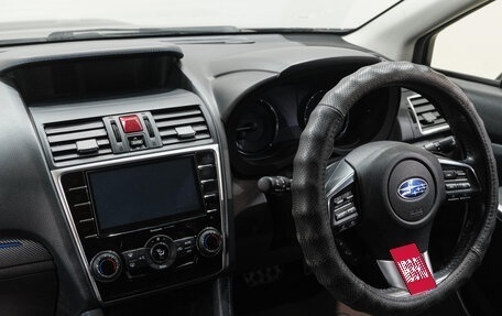 Subaru Levorg I, 2014 год, 1 499 000 рублей, 21 фотография