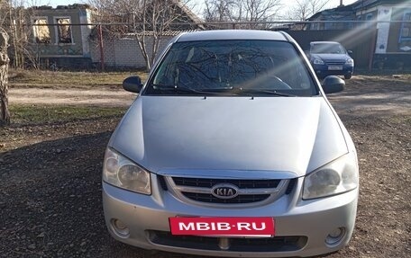 KIA Cerato I, 2005 год, 500 000 рублей, 9 фотография