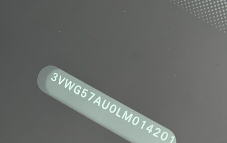 Volkswagen Golf VII, 2020 год, 1 880 000 рублей, 36 фотография