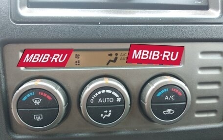 Nissan Navara (Frontier), 2007 год, 1 270 000 рублей, 27 фотография