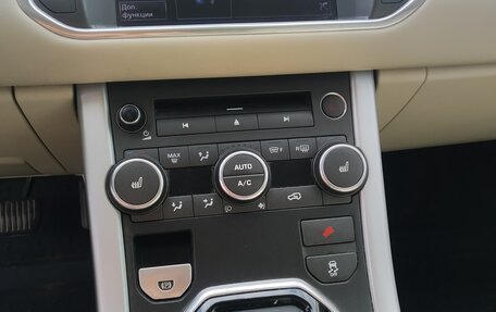 Land Rover Range Rover Evoque I, 2012 год, 2 000 000 рублей, 10 фотография