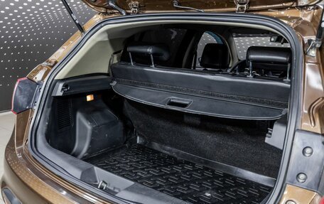 Lifan X50, 2017 год, 396 000 рублей, 10 фотография