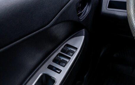 Lifan X50, 2017 год, 396 000 рублей, 17 фотография