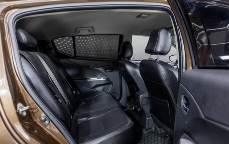 Lifan X50, 2017 год, 396 000 рублей, 20 фотография