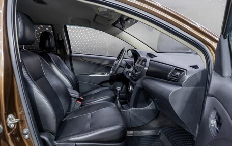 Lifan X50, 2017 год, 396 000 рублей, 23 фотография