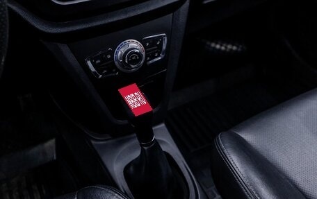 Lifan X50, 2017 год, 396 000 рублей, 16 фотография