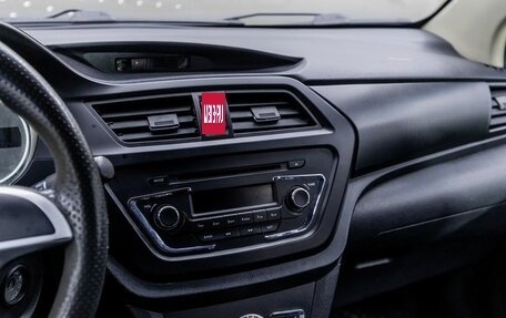 Lifan X50, 2017 год, 396 000 рублей, 15 фотография