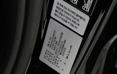 BMW X5, 2025 год, 10 925 000 рублей, 7 фотография