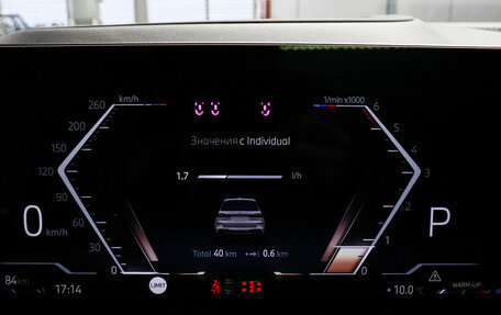 BMW X7, 2025 год, 16 900 000 рублей, 8 фотография