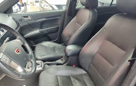 Geely Emgrand EC7, 2014 год, 490 000 рублей, 9 фотография