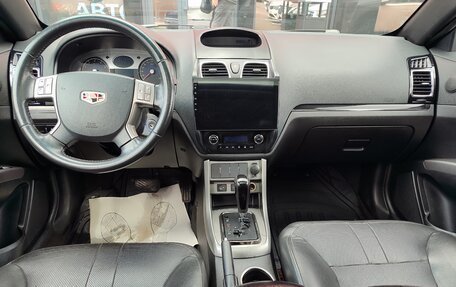 Geely Emgrand EC7, 2014 год, 490 000 рублей, 7 фотография