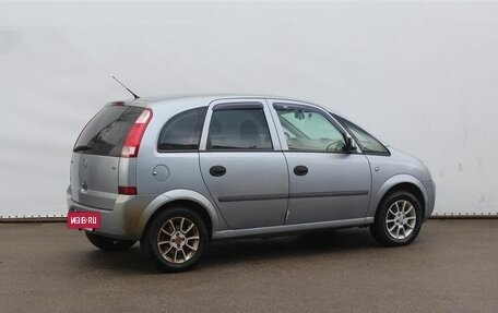 Opel Meriva, 2003 год, 240 000 рублей, 5 фотография