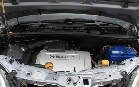 Opel Meriva, 2003 год, 240 000 рублей, 11 фотография