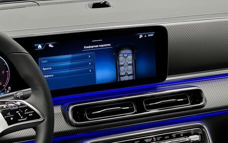 Mercedes-Benz V-Класс, 2026 год, 15 100 000 рублей, 18 фотография