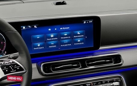 Mercedes-Benz V-Класс, 2026 год, 15 100 000 рублей, 17 фотография