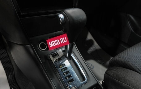 Toyota Corolla, 2006 год, 629 000 рублей, 25 фотография