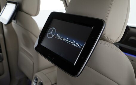 Mercedes-Benz G-Класс AMG, 2023 год, 26 877 076 рублей, 21 фотография