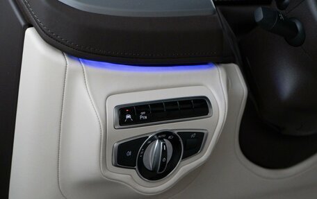 Mercedes-Benz G-Класс AMG, 2023 год, 26 877 076 рублей, 28 фотография