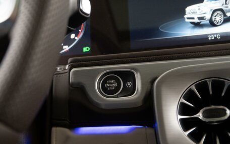 Mercedes-Benz G-Класс AMG, 2023 год, 26 877 076 рублей, 33 фотография