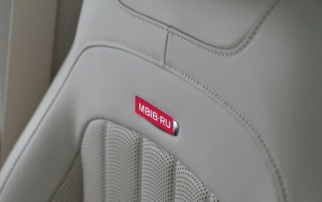 Mercedes-Benz G-Класс AMG, 2023 год, 26 877 076 рублей, 25 фотография