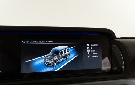 Mercedes-Benz G-Класс AMG, 2023 год, 26 877 076 рублей, 35 фотография