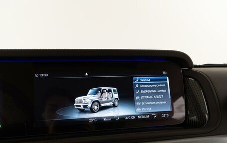 Mercedes-Benz G-Класс AMG, 2023 год, 26 877 076 рублей, 38 фотография