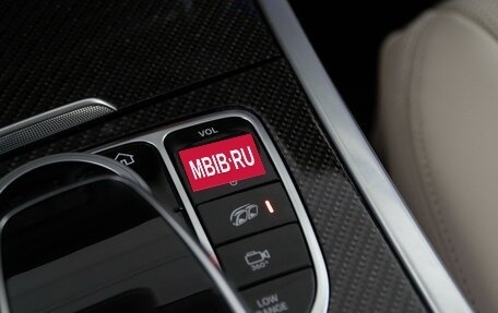 Mercedes-Benz G-Класс AMG, 2023 год, 26 877 076 рублей, 37 фотография