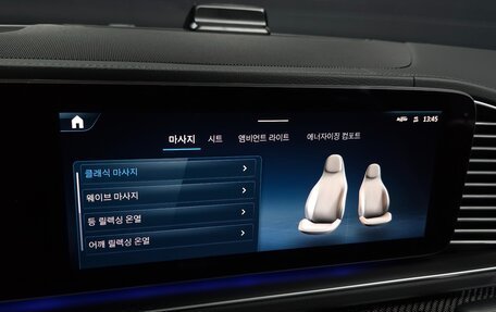 Mercedes-Benz GLE Coupe AMG, 2025 год, 14 874 000 рублей, 10 фотография