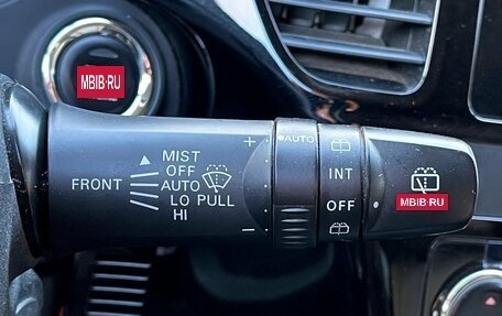 Mitsubishi Outlander III рестайлинг 3, 2015 год, 1 899 000 рублей, 16 фотография