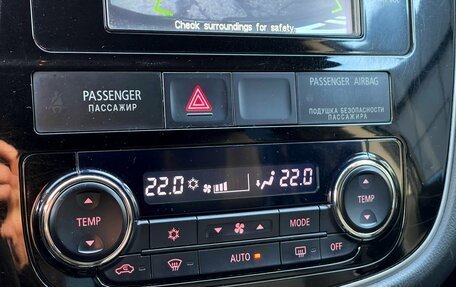 Mitsubishi Outlander III рестайлинг 3, 2015 год, 1 899 000 рублей, 26 фотография