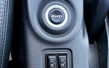 Mitsubishi Outlander III рестайлинг 3, 2015 год, 1 899 000 рублей, 27 фотография