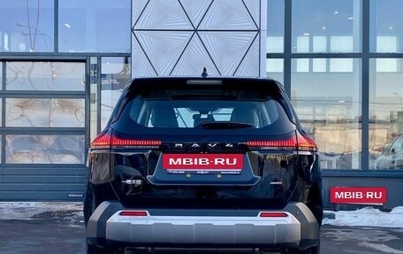 Toyota RAV4, 2025 год, 5 150 000 рублей, 6 фотография