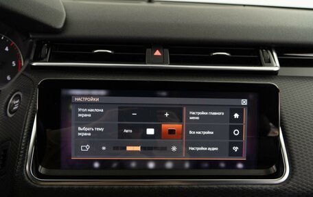 Land Rover Range Rover Velar I, 2018 год, 3 698 999 рублей, 19 фотография