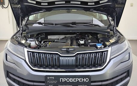 Skoda Kodiaq I, 2020 год, 3 149 000 рублей, 11 фотография