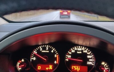 Nissan Pathfinder, 2012 год, 1 550 000 рублей, 1 фотография