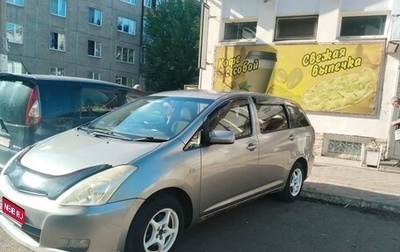 Toyota Wish II, 2006 год, 740 000 рублей, 1 фотография