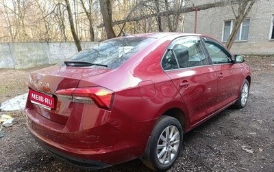 Skoda Rapid II, 2021 год, 1 650 000 рублей, 1 фотография