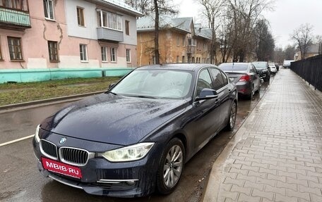 BMW 3 серия, 2012 год, 1 900 000 рублей, 1 фотография